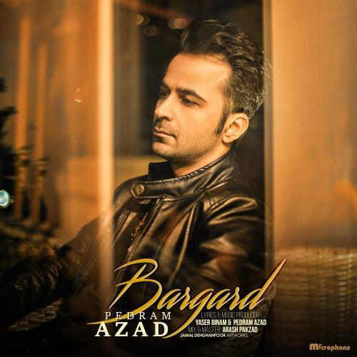 دانلود آهنگ برگرد